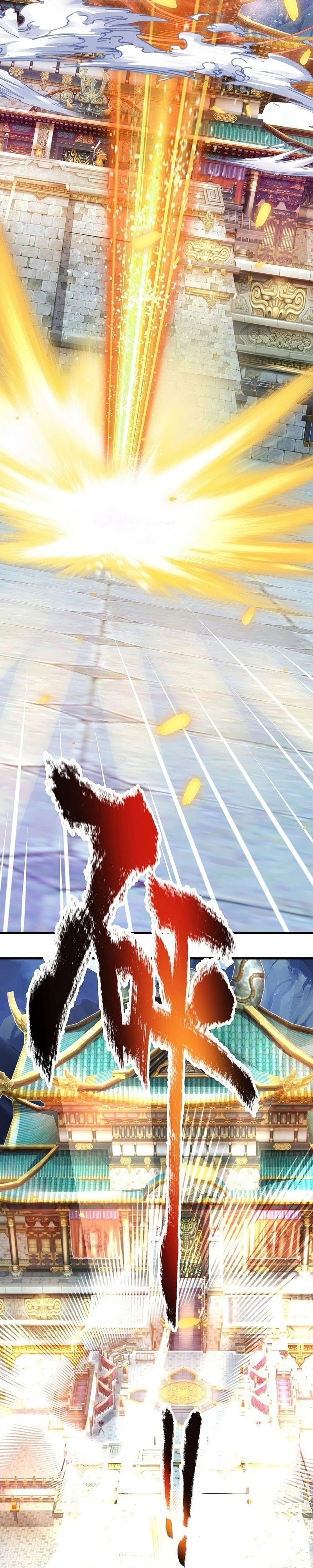 O Sistema de Desenvolvimento do Grande Imperador Diabólico Capitulo 2 Pagina 10