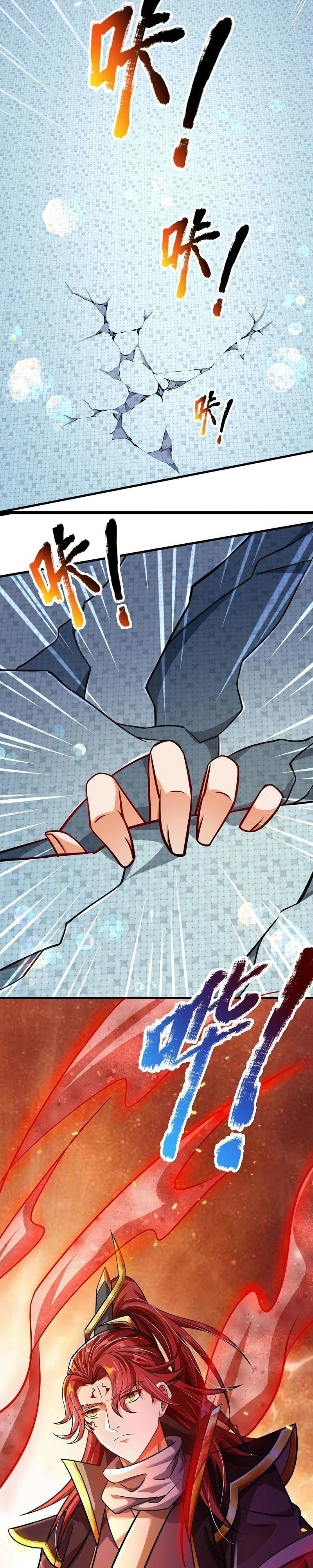 O Sistema de Desenvolvimento do Grande Imperador Diabólico Capitulo 2 Pagina 12