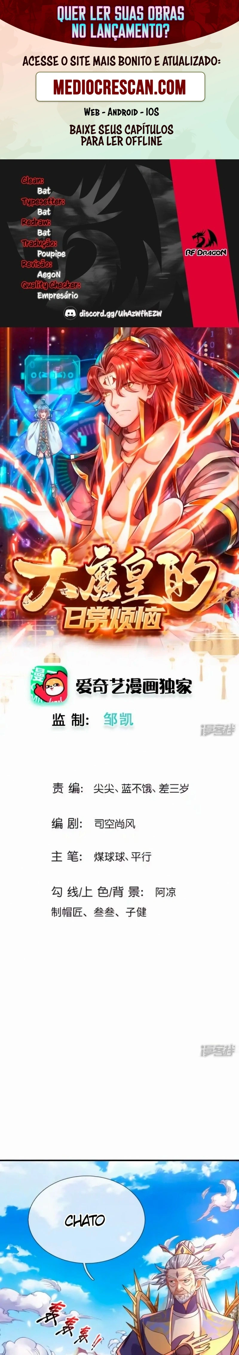 O Sistema de Desenvolvimento do Grande Imperador Diabólico Capitulo 34 Pagina 1