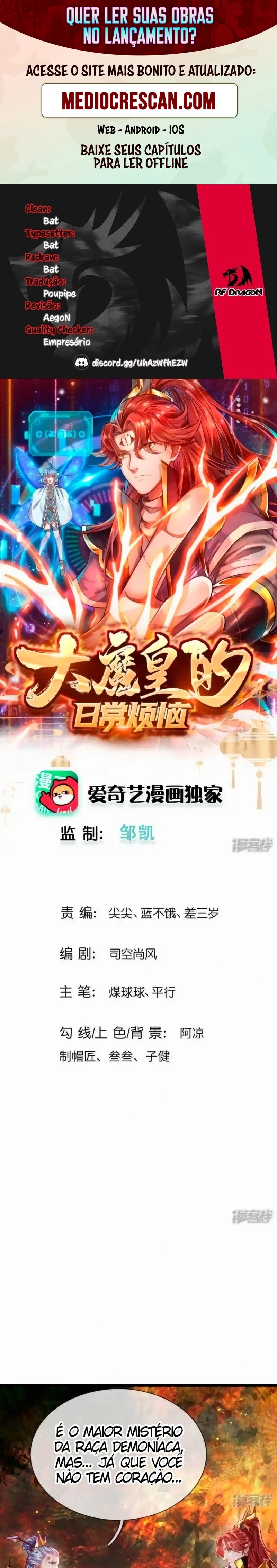 O Sistema de Desenvolvimento do Grande Imperador Diabólico Capitulo 36 Pagina 1