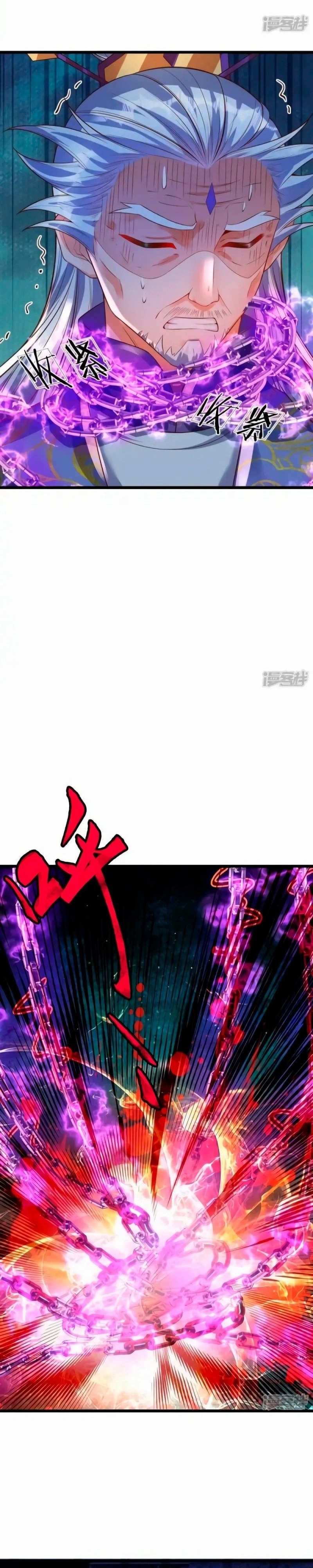 O Sistema de Desenvolvimento do Grande Imperador Diabólico Capitulo 36 Pagina 10