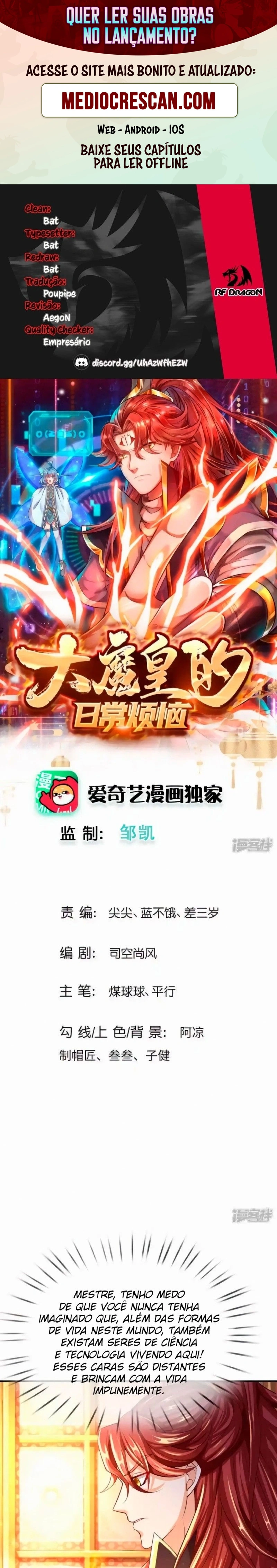 O Sistema de Desenvolvimento do Grande Imperador Diabólico Capitulo 39 Pagina 1