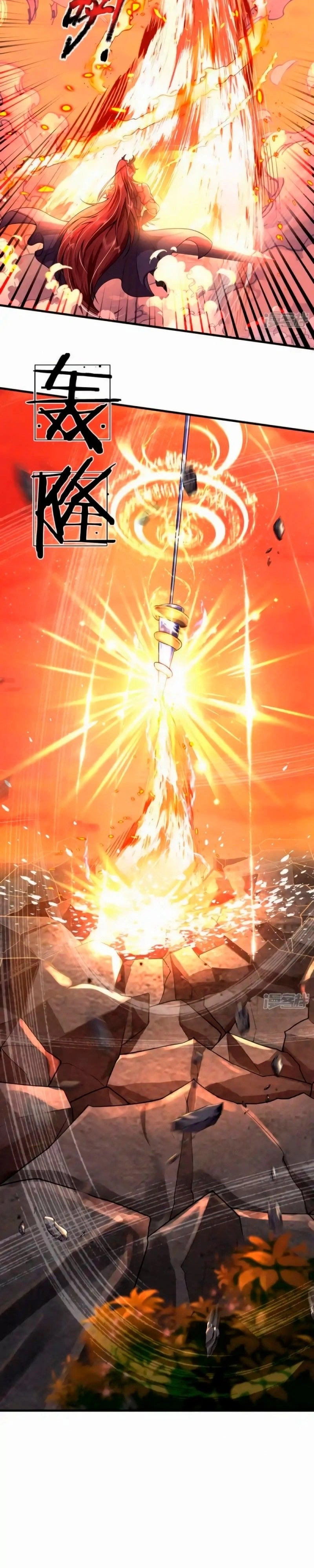 O Sistema de Desenvolvimento do Grande Imperador Diabólico Capitulo 44 Pagina 4