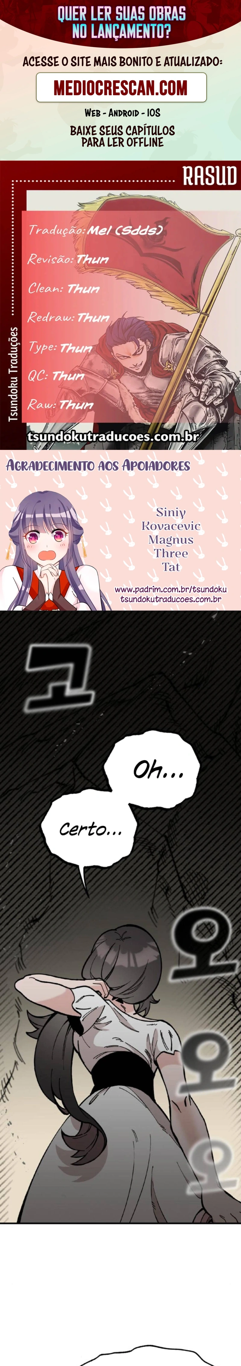 Rasud Capitulo 17 Pagina 1