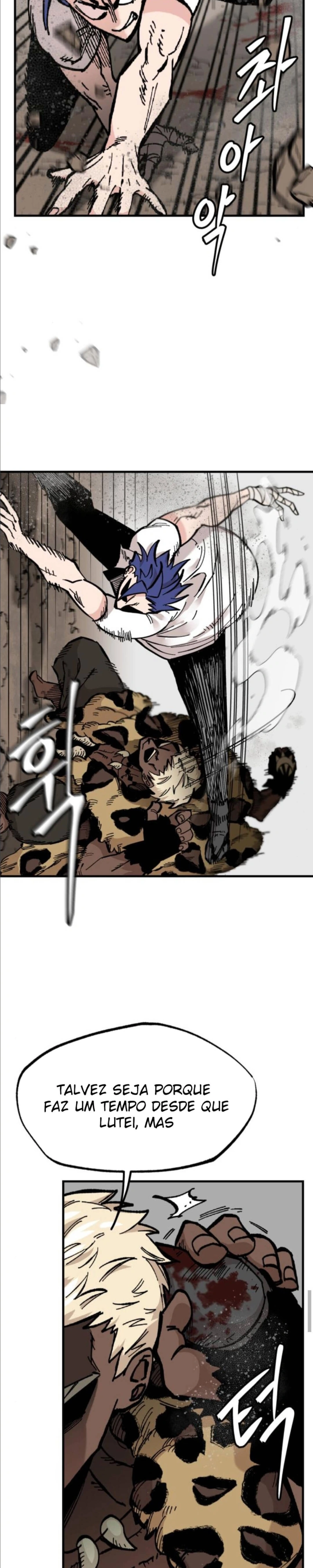 Rasud Capitulo 17 Pagina 17