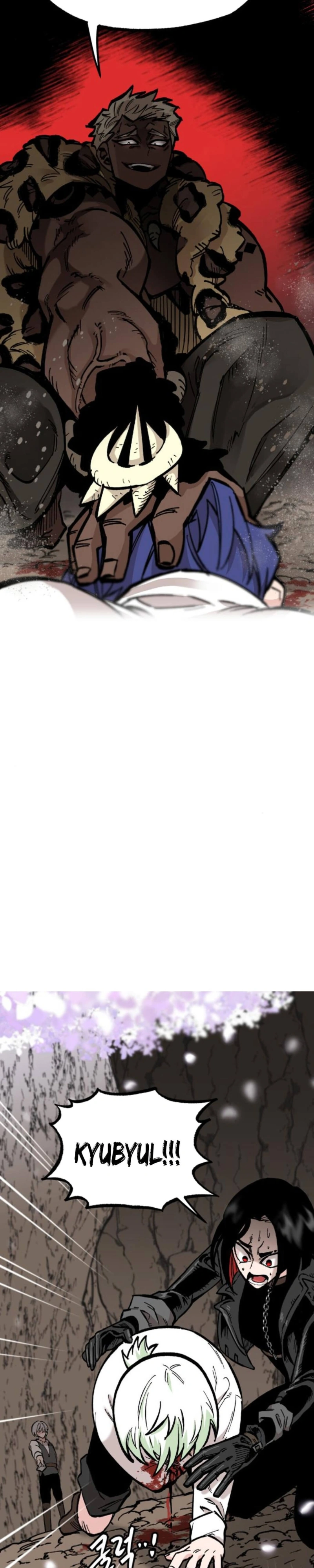 Rasud Capitulo 17 Pagina 22