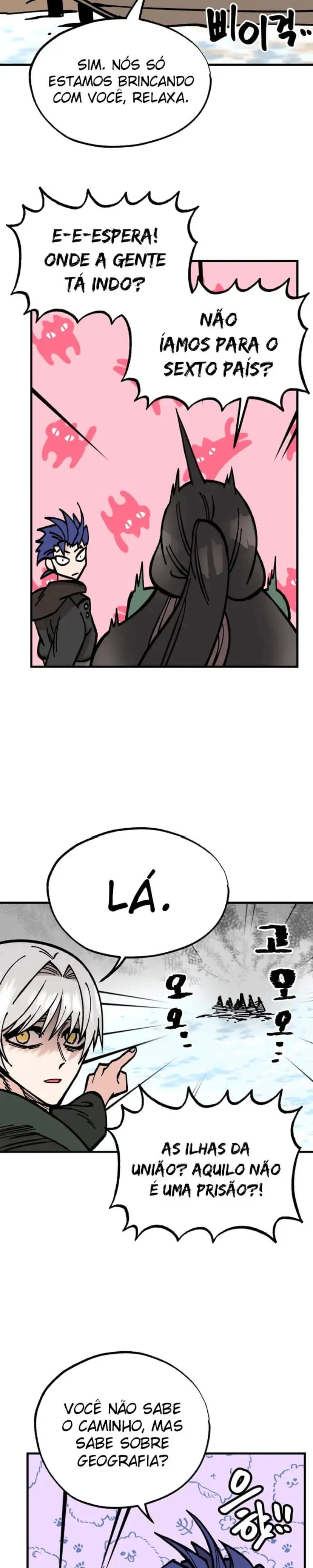 Rasud Capitulo 26 Pagina 17