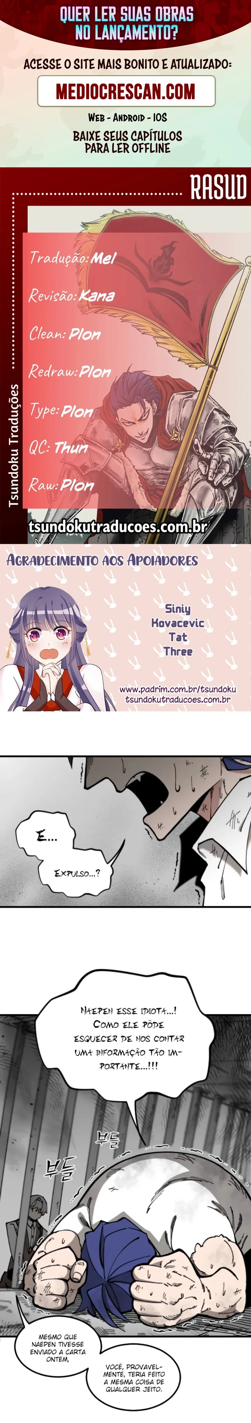 Rasud Capitulo 3 Pagina 1