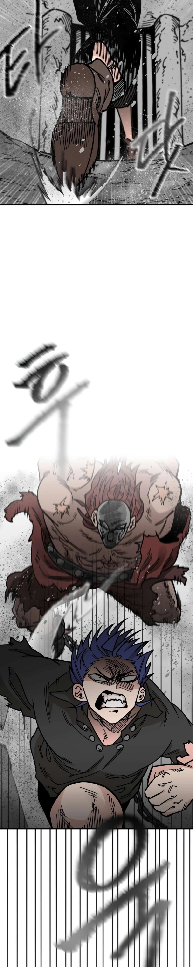 Rasud Capitulo 31 Pagina 7