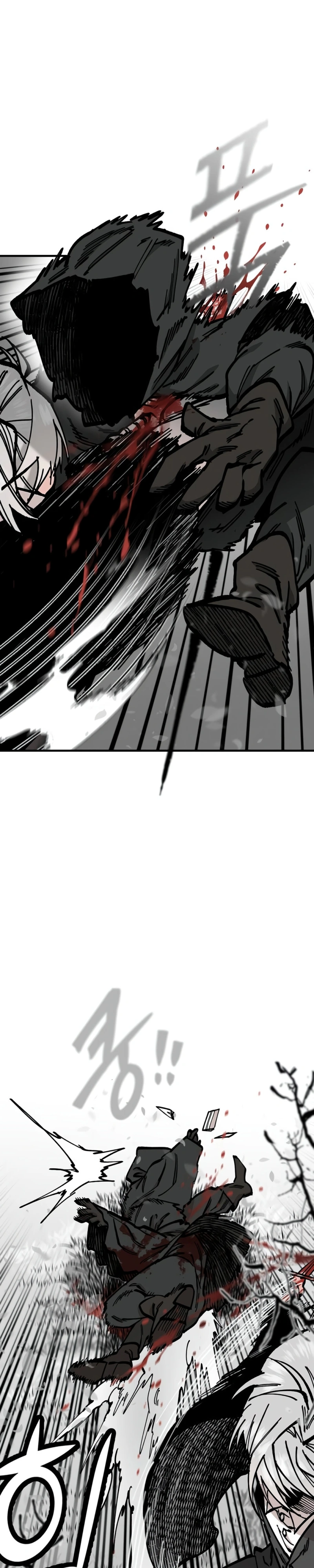 Rasud Capitulo 45 Pagina 21