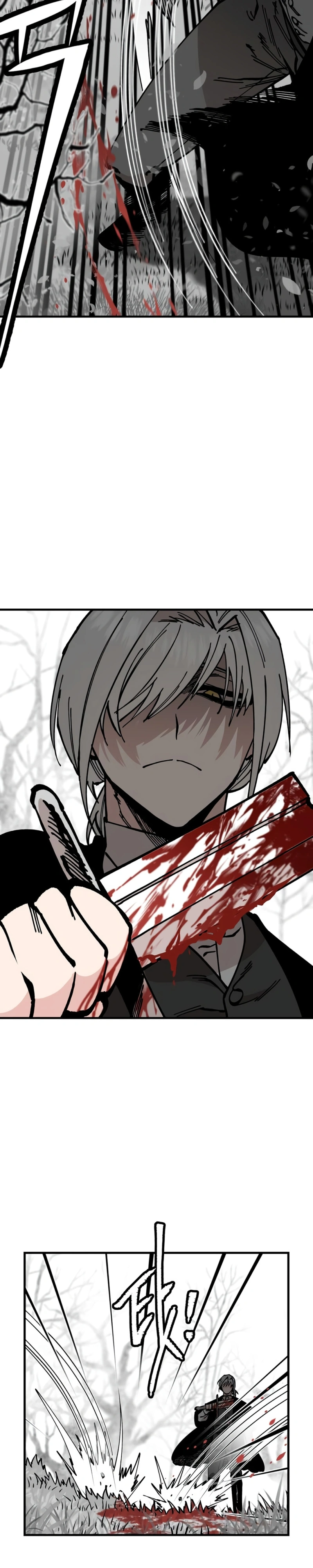 Rasud Capitulo 45 Pagina 22