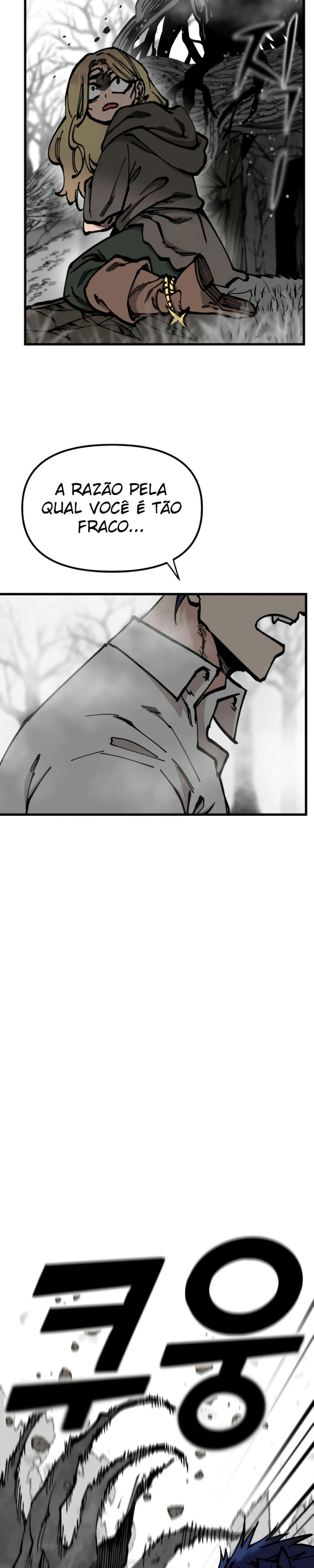 Rasud Capitulo 47 Pagina 12