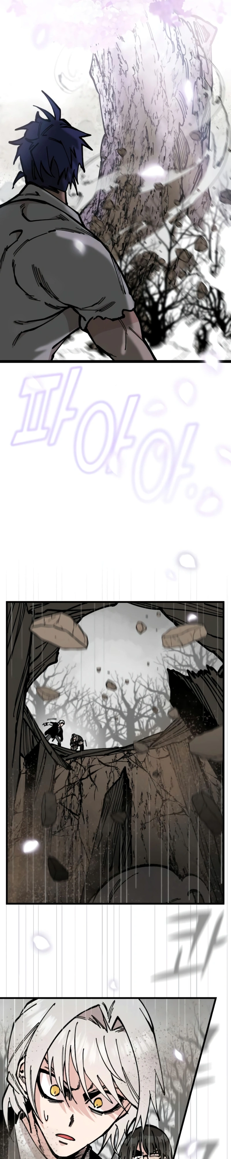 Rasud Capitulo 47 Pagina 15