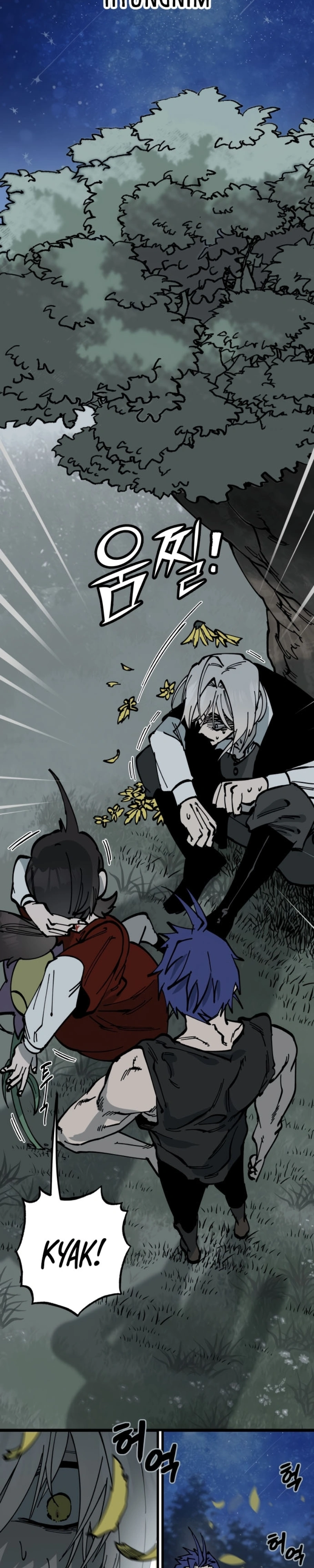 Rasud Capitulo 49 Pagina 8