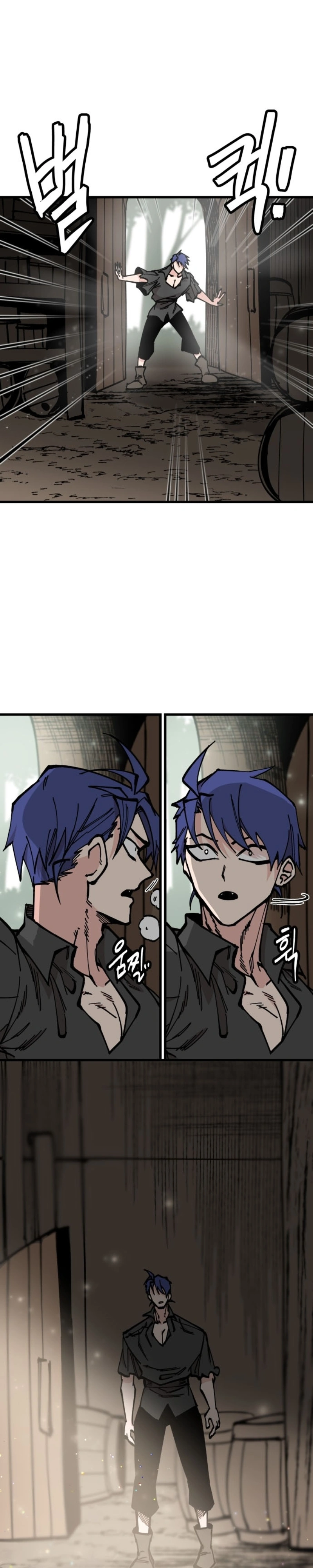 Rasud Capitulo 55 Pagina 11